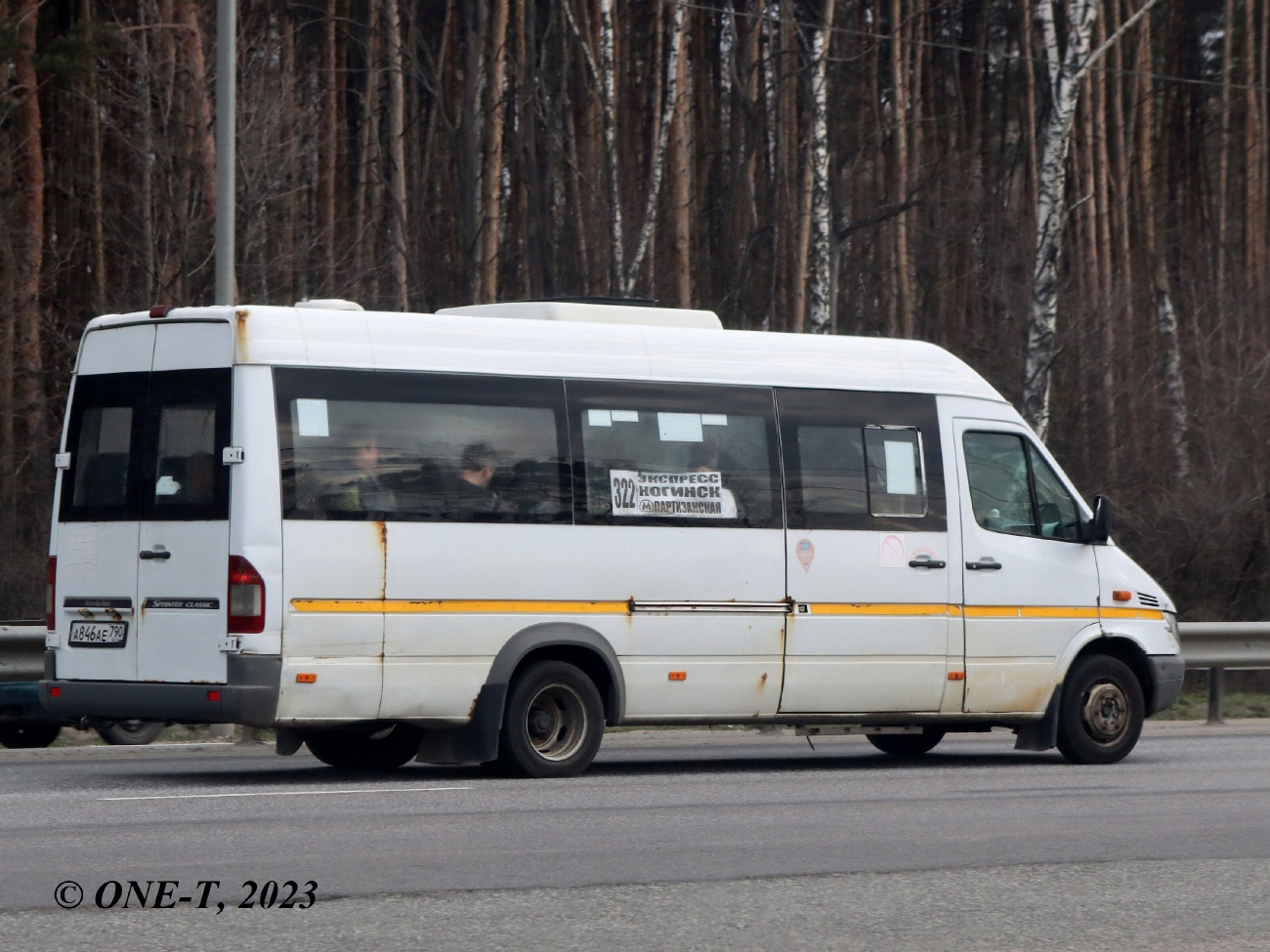 Московская область, Луидор-223237 (MB Sprinter Classic) № А 846 АЕ 790