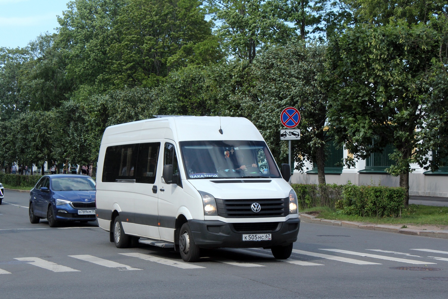 Смоленская область, Volkswagen Crafter № К 505 НС 67