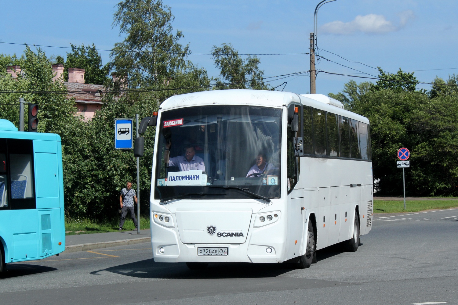 Краснодарский край, ЛиАЗ-5290 (529000) № Х 726 АК 797