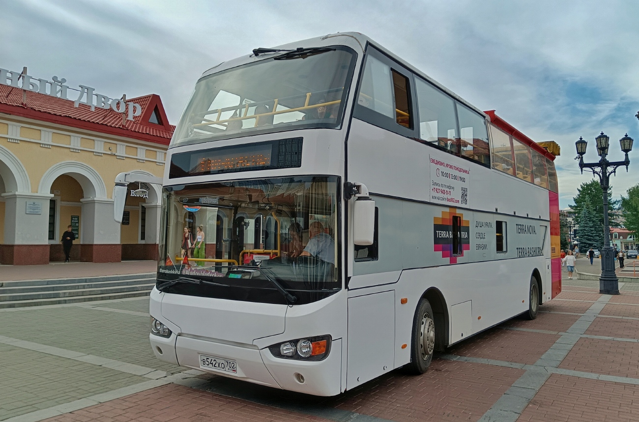 Башкортостан, Higer KLQ6109GS № 6397