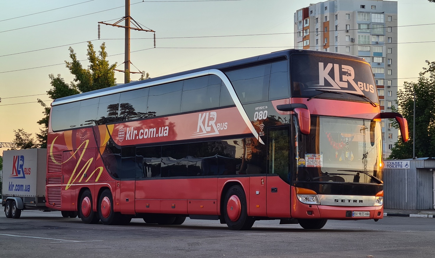 Хмельницкая область, Setra S431DT № 080