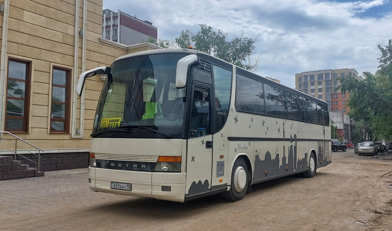 Абайская область, Setra S315HD № 659 AAH 18