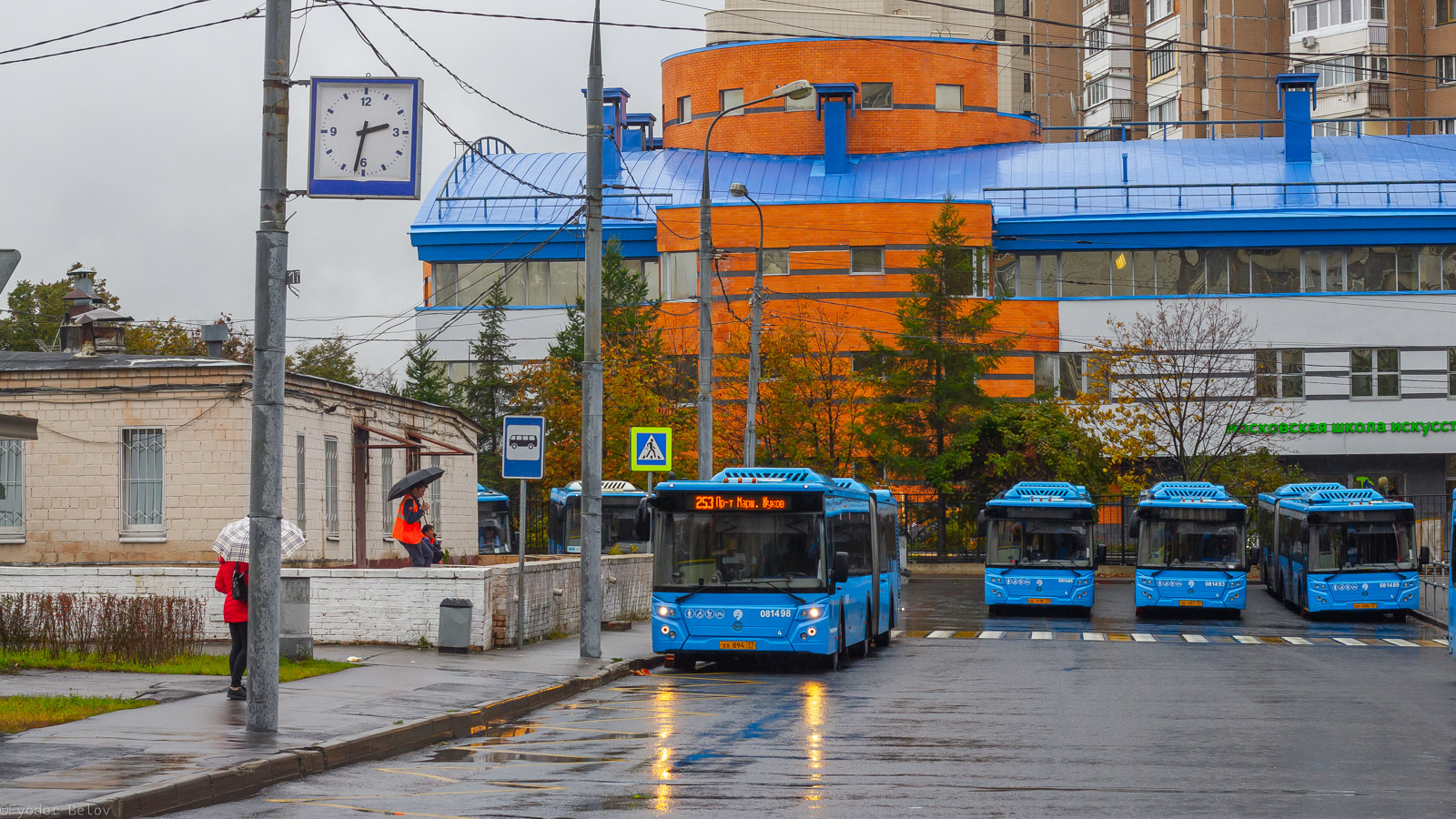 Μόσχα — Bus stations