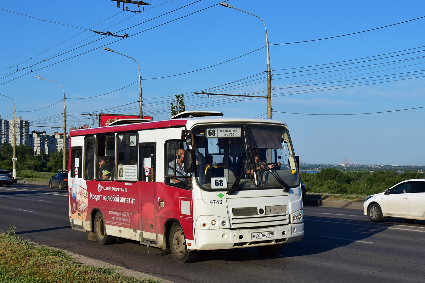 Волгоградская область, ПАЗ-320302-11 № 9743