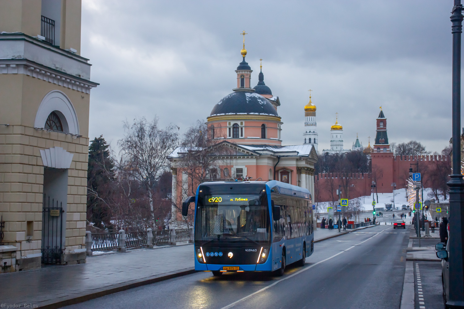 Москва, КАМАЗ-6282 № 410463