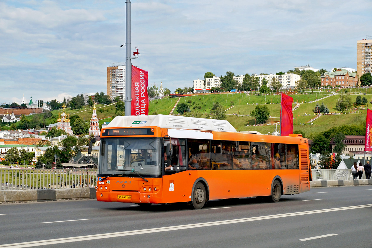 Нижегородская область, ЛиАЗ-5292.67 (CNG) № 15283