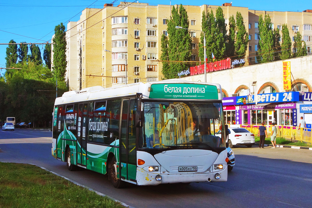 Саратовская область, Scania OmniLink I (Скания-Питер) № А 005 ХО 150