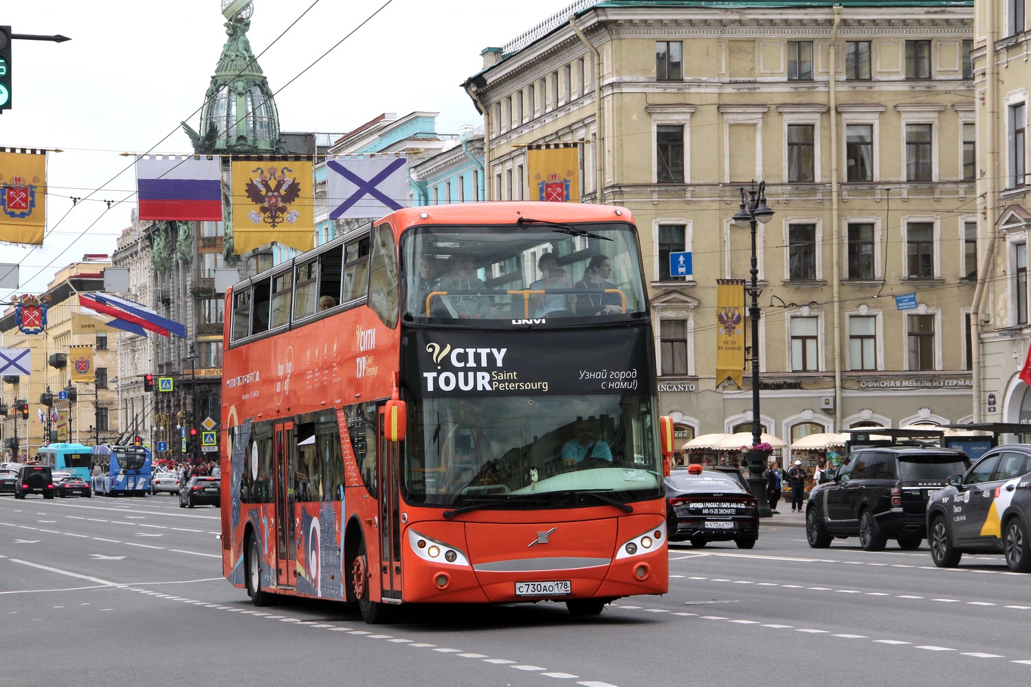 Санкт-Петербург, UNVI Urbis 2.5DD № С 730 АО 178