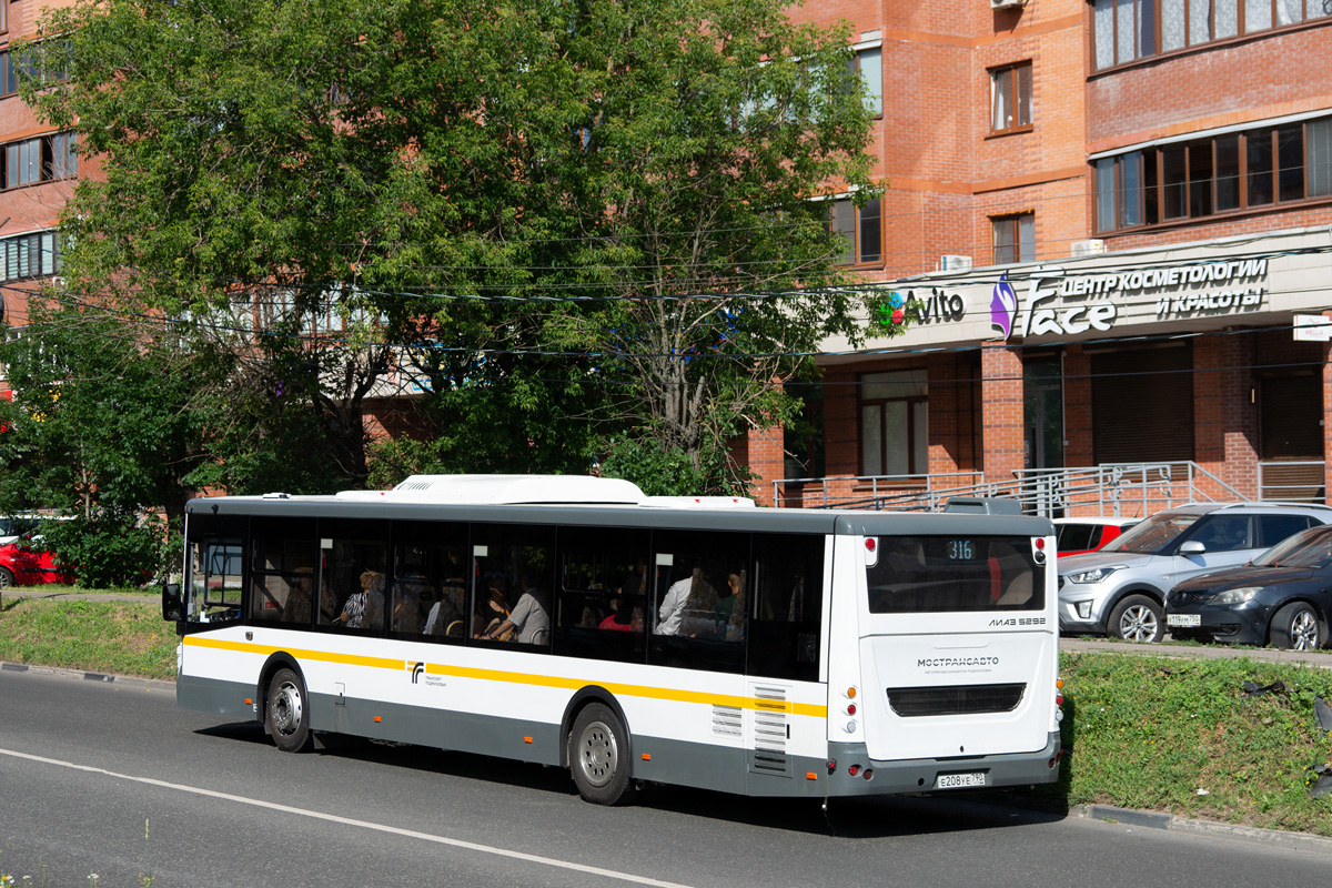 Московская область, ЛиАЗ-5292.65-03 № 105208