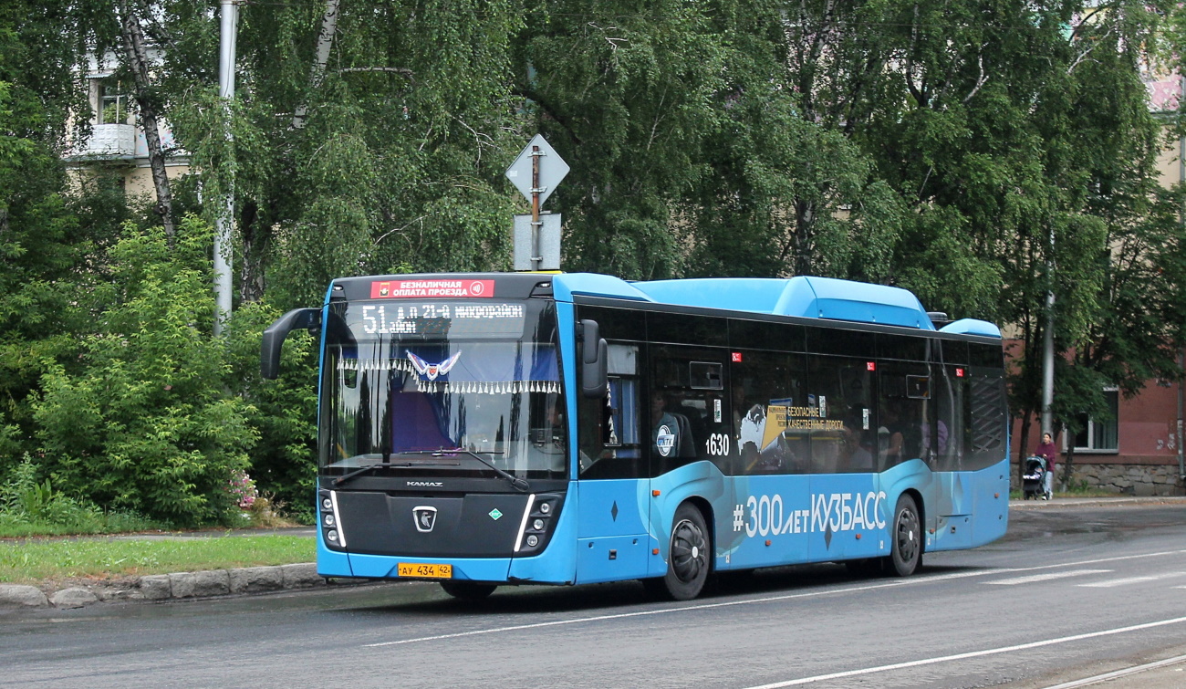 Kemerovo region - Kuzbass, NefAZ-5299-40-57 (CNG) # 630