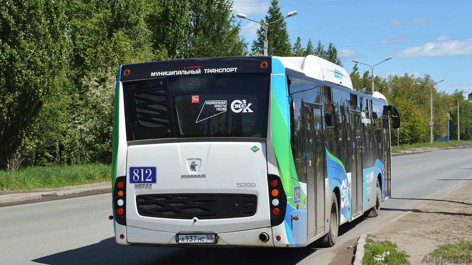 Omsk region, NefAZ-5299-40-57 (CNG) Nr. 812