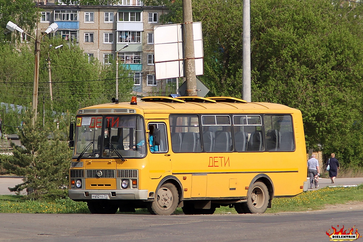 Тульская область, ПАЗ-32053-70 № Р 652 ТО 71