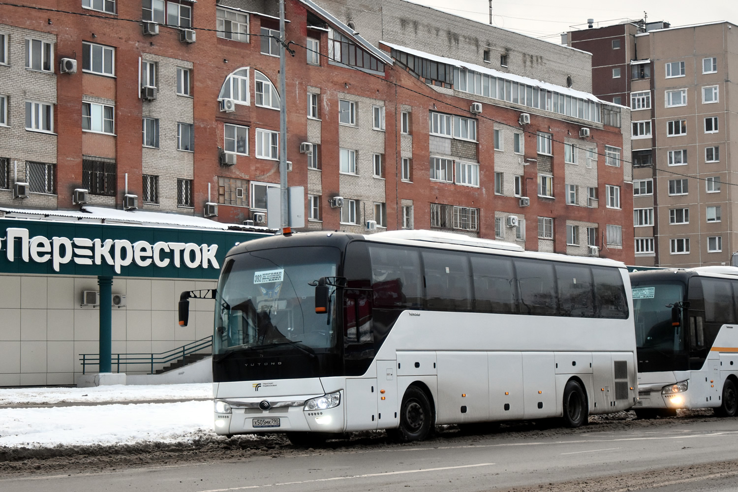 Московская область, Yutong ZK6122H9 № Х 505 МК 790