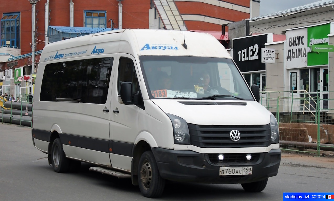 Пермский край, Луидор-223702 (Volkswagen Crafter) № В 760 АС 159