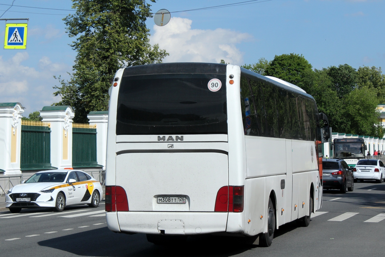 Ставропольский край, MAN R07 Lion's Coach RHC444 № М 308 ТТ 126