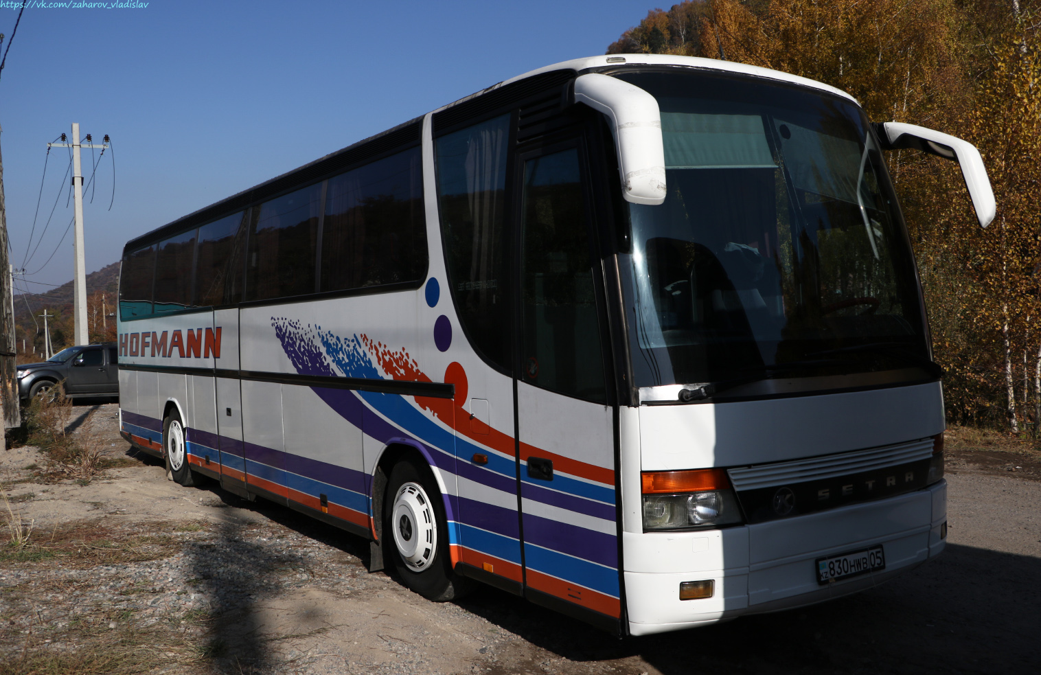 Алматы, Setra S315HD № 830 HWB 05