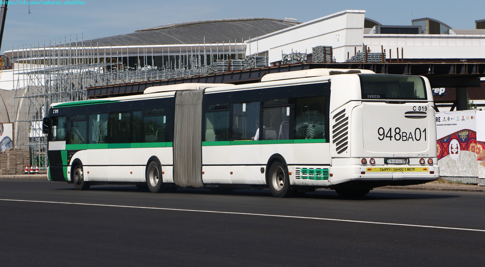 Астана, Irisbus Citelis 18M № C019