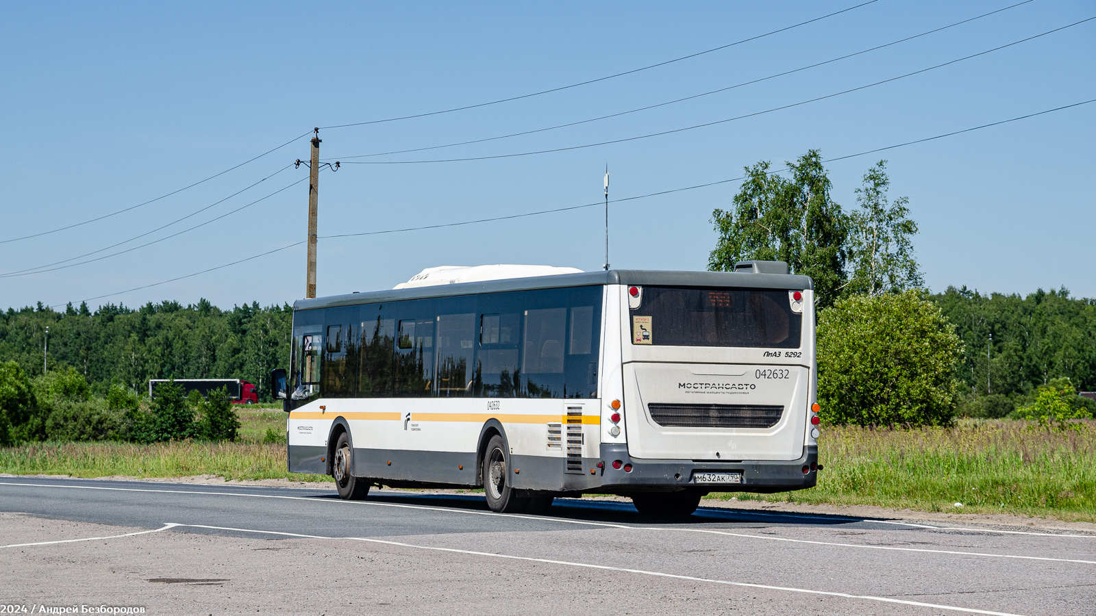 Московская область, ЛиАЗ-5292.65-03 № 042632