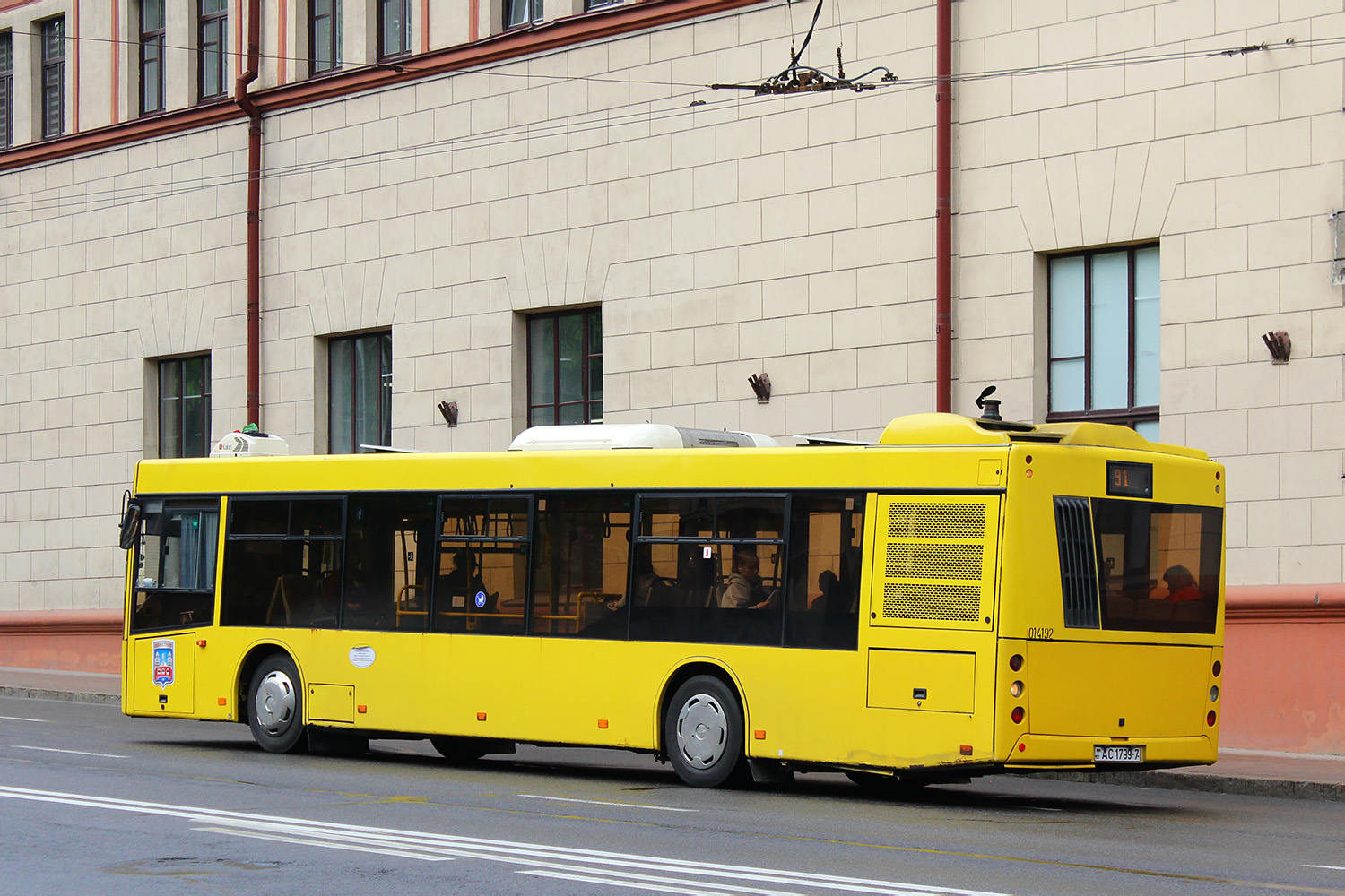 Mińsk, MAZ-203.069 Nr 014192