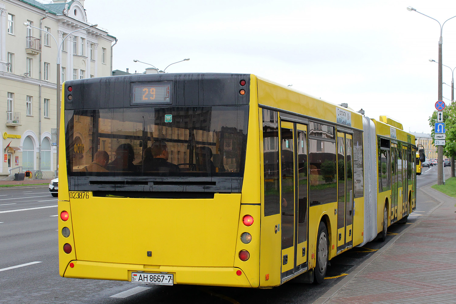 Minsk, MAZ-215.069 Nr. 023876