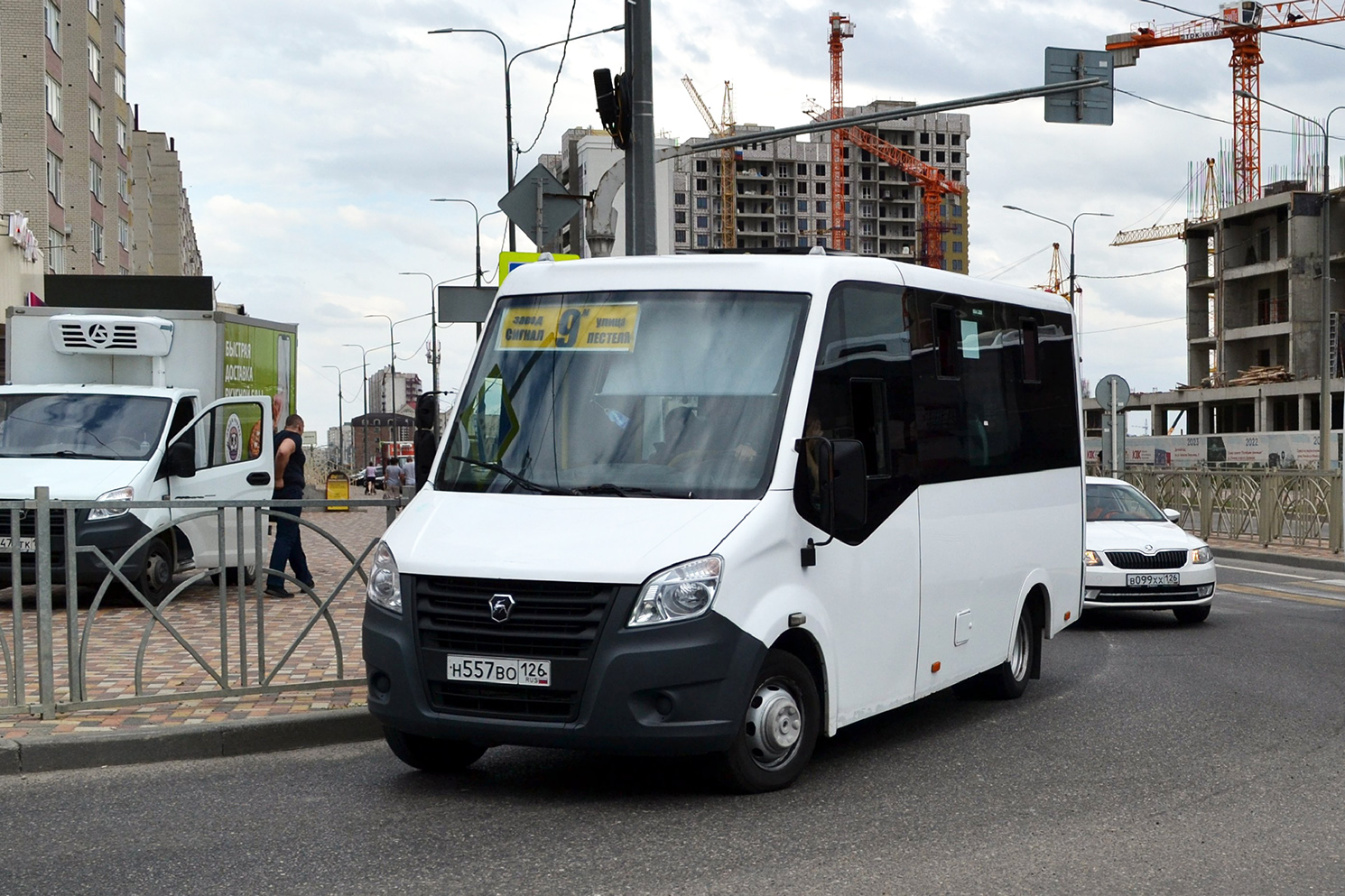 Ставропольский край, ГАЗ-A64R45 Next № Н 557 ВО 126 Ставропольский край, ГАЗ-A64R45 Next № Н 557 ВО 126