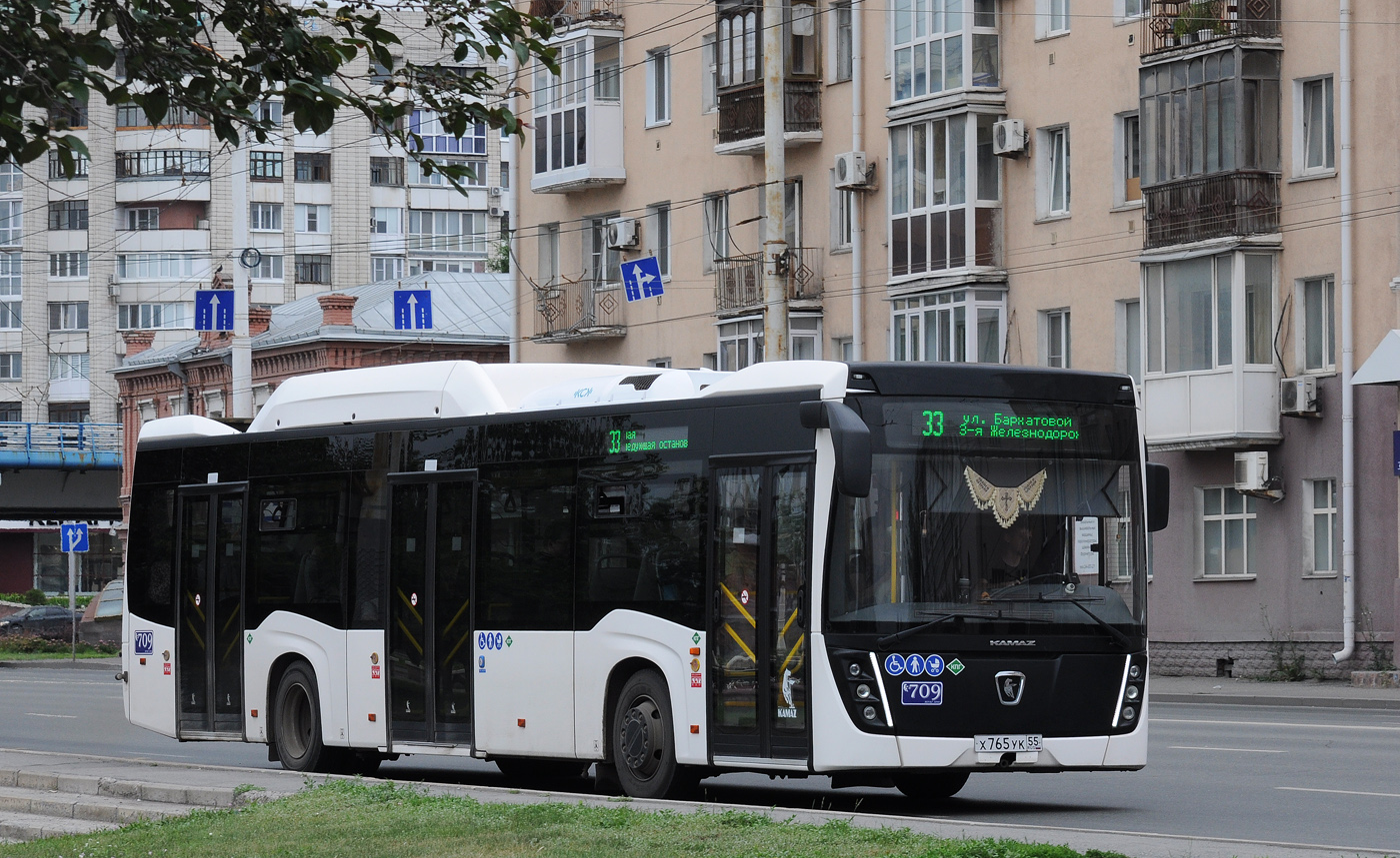 Omsk region, NefAZ-5299-40-57 (CNG) # 709