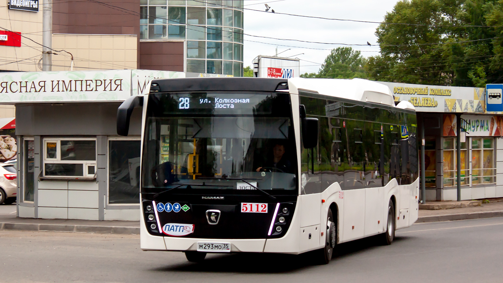 Вологодская область, НефАЗ-5299-40-57 (CNG) № 5112