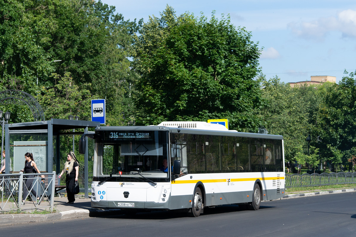 Московская область, ЛиАЗ-5292.65-03 № 105208