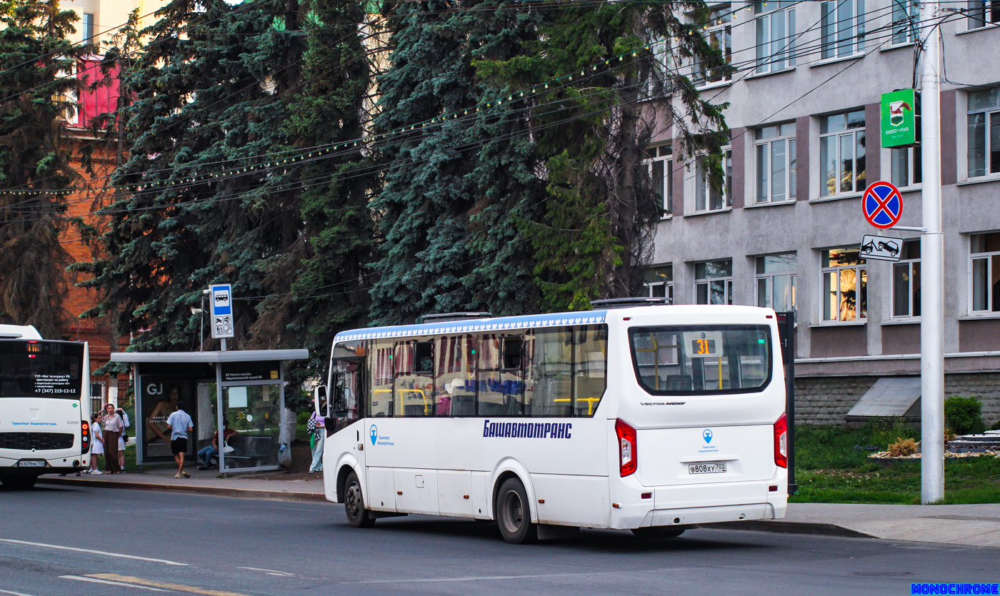 Башкортостан, ПАЗ-320415-04 "Vector Next" № 6319