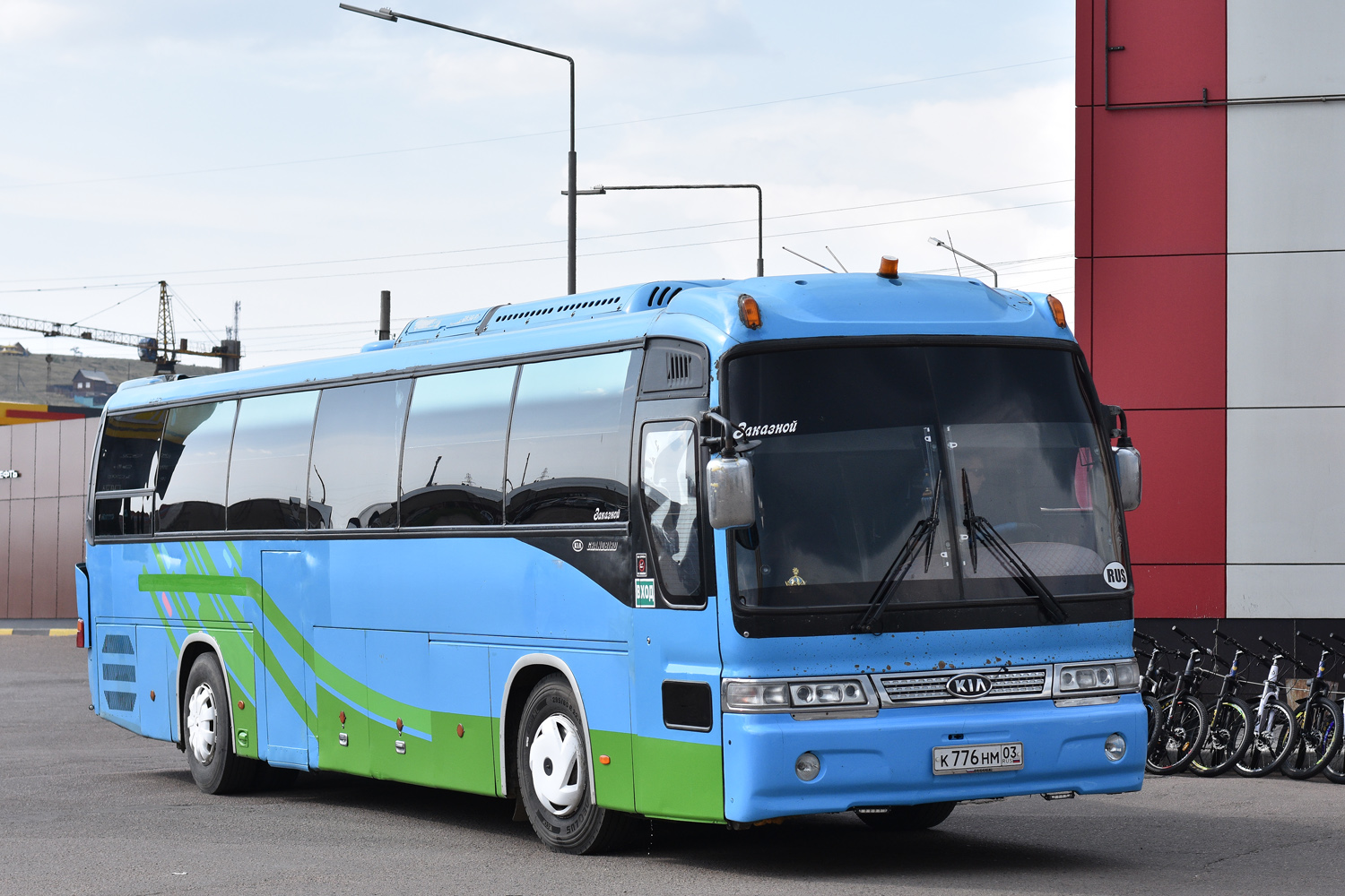 Бурятия, Kia Granbird № К 776 НМ 03