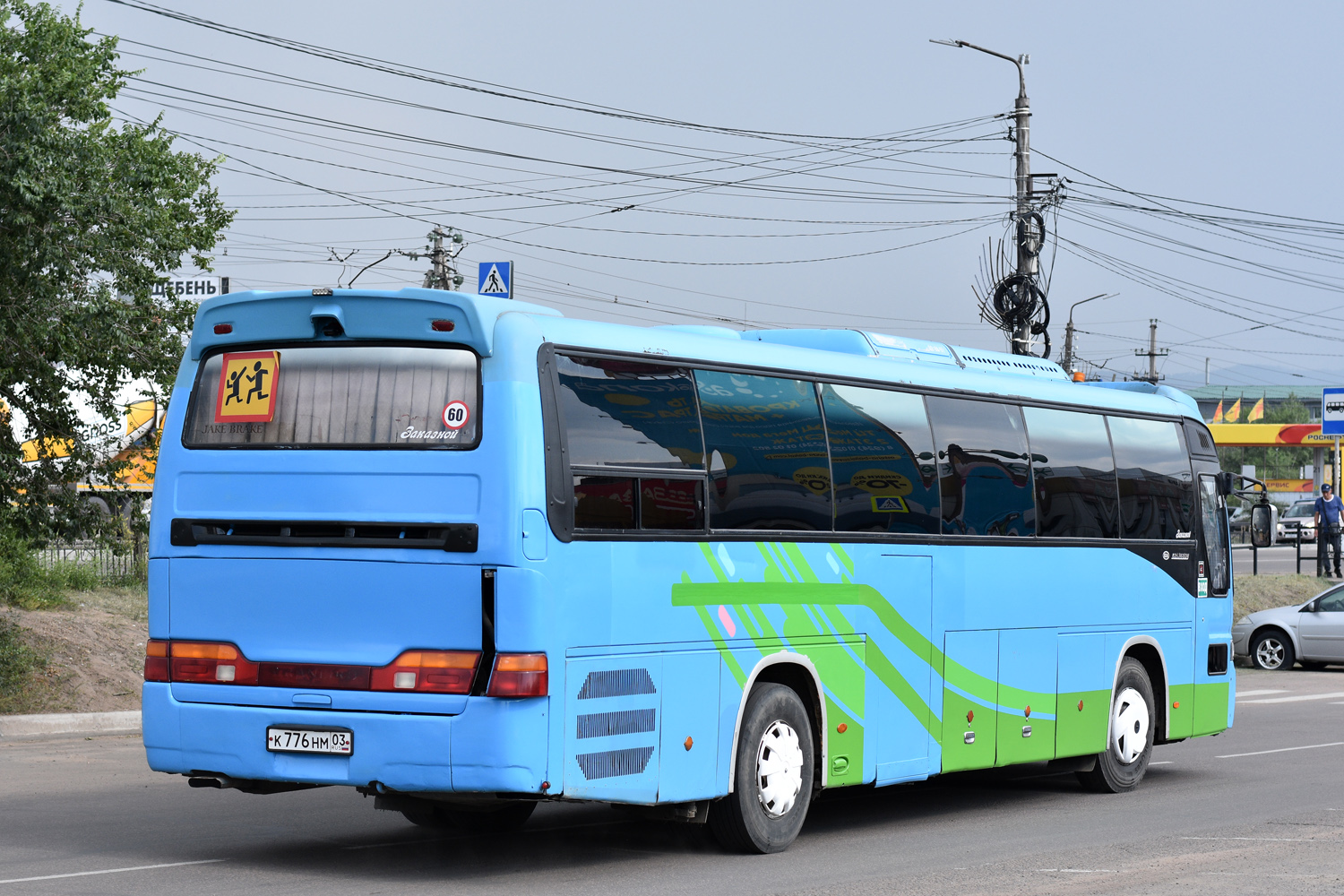 Бурятия, Kia Granbird № К 776 НМ 03