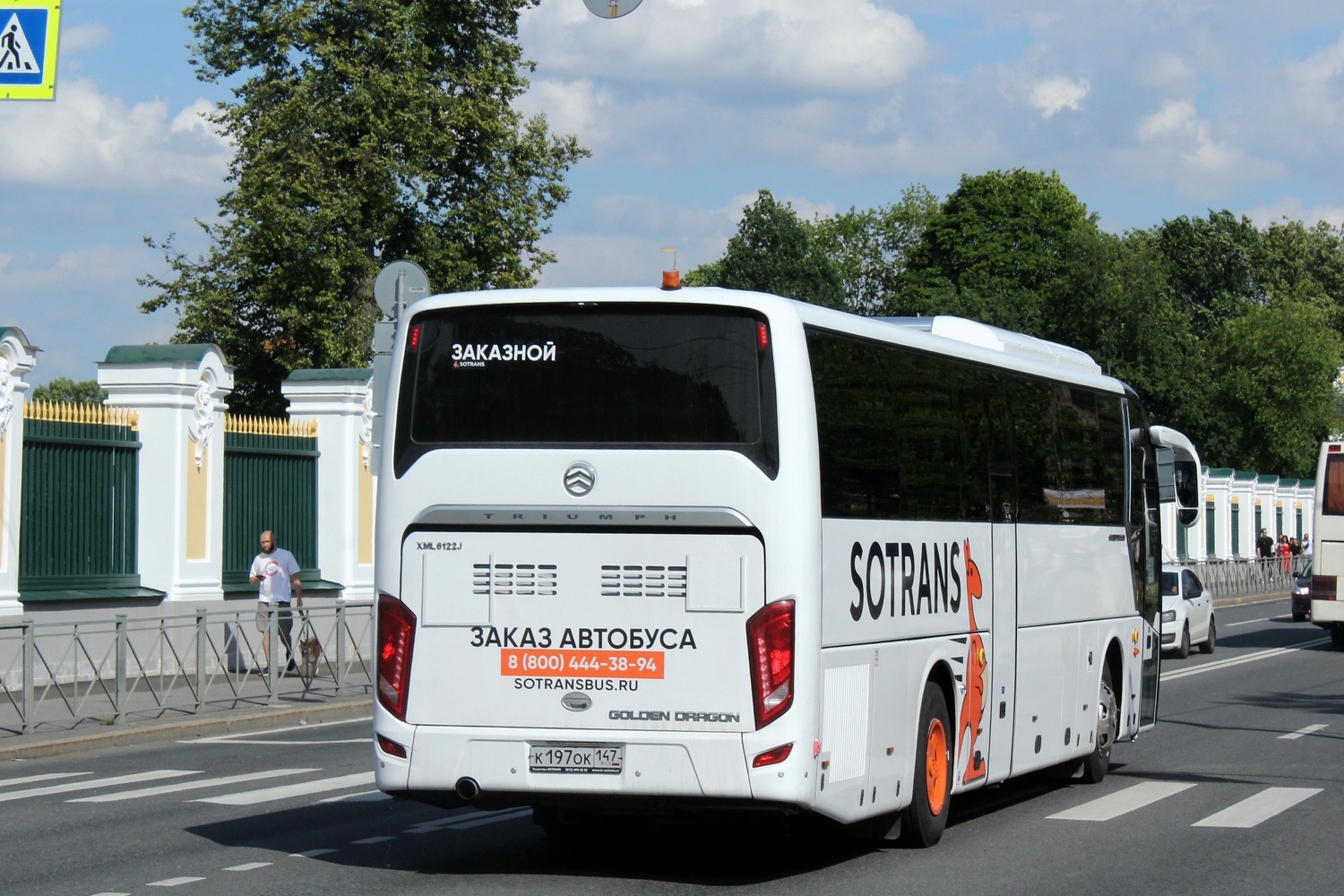 Ленинградская область, Golden Dragon XML6122J Triumph № К 197 ОК 147