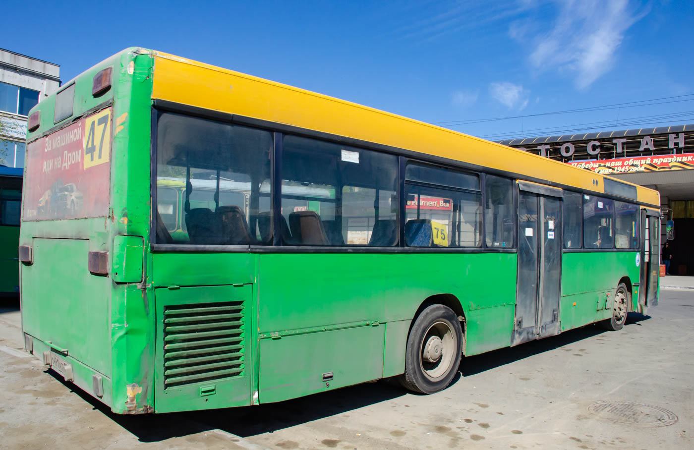 Свердловская область, Mercedes-Benz O405N № О 491 АТ 196