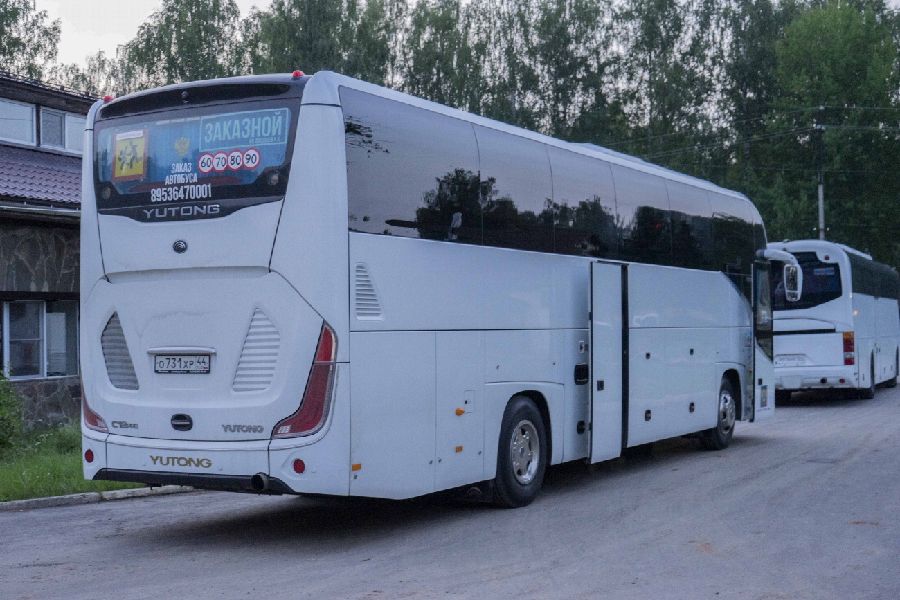 Костромская область, Yutong C12PRO (ZK6128H) № О 731 ХР 44