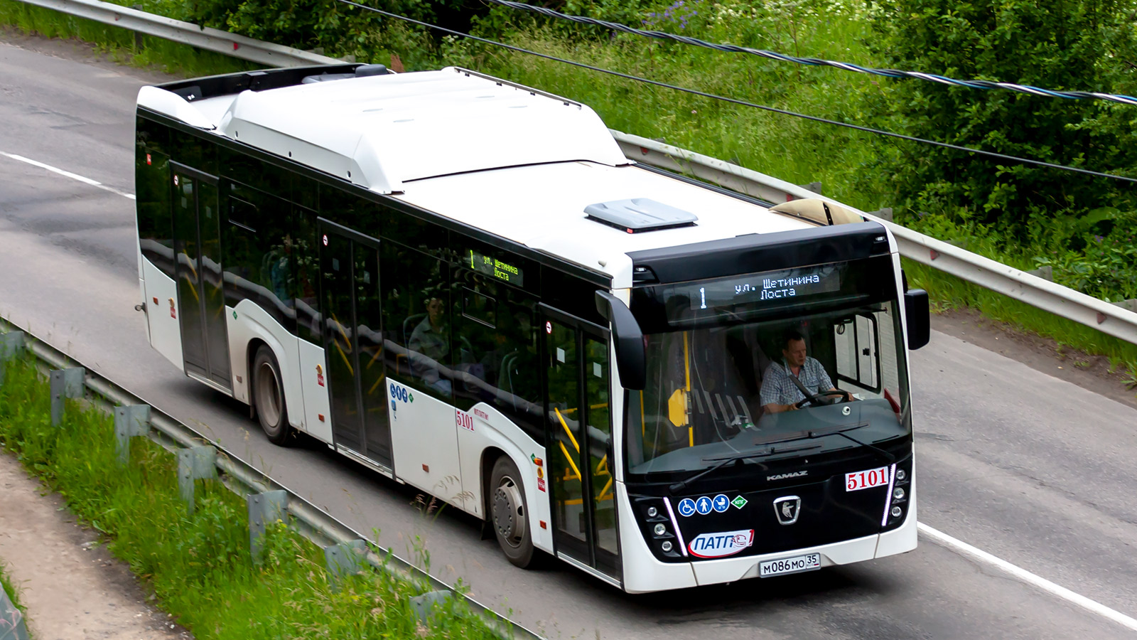 Вологодская область, НефАЗ-5299-40-57 (CNG) № 5101