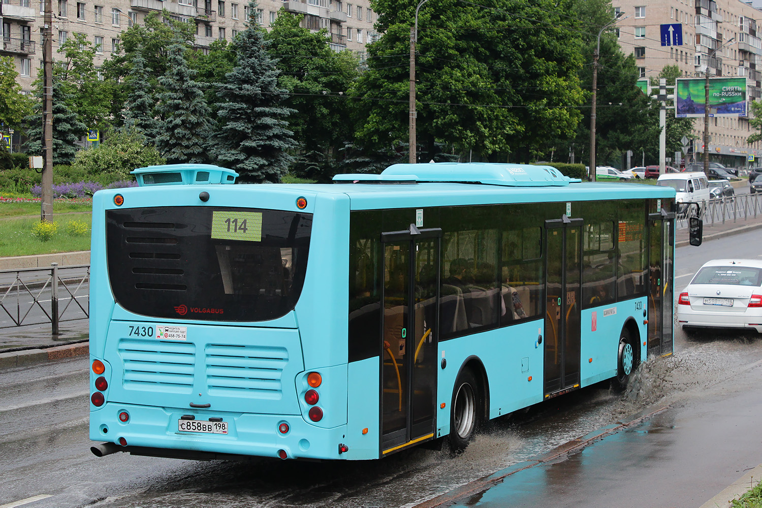 Szentpétervár, Volgabus-5270.02 sz.: 7430
