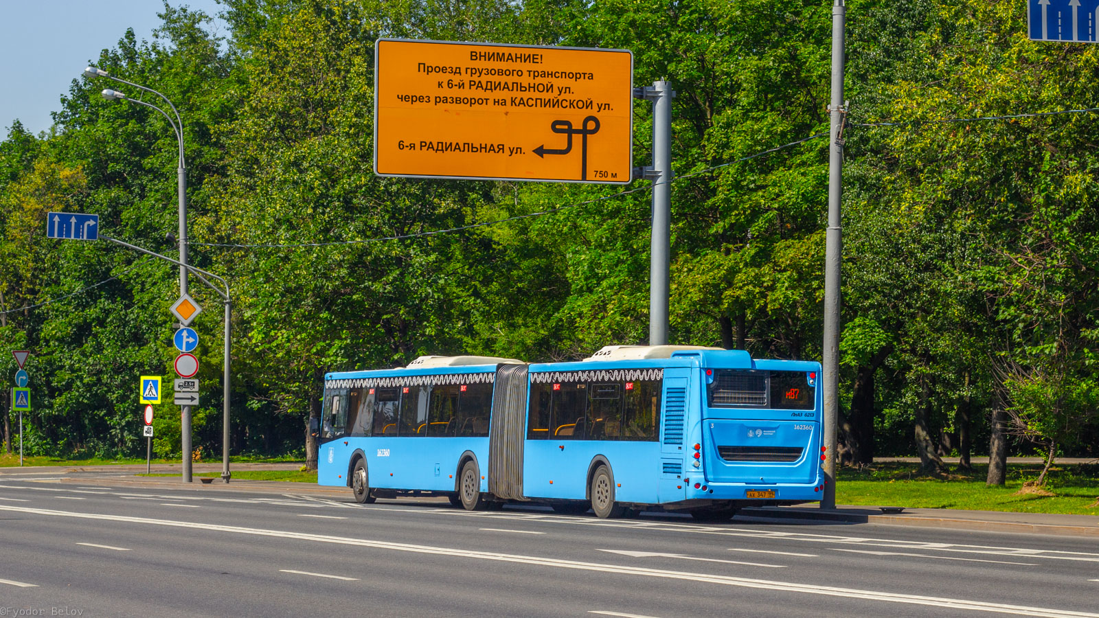 Moskau, LiAZ-6213.65 Nr. 162360