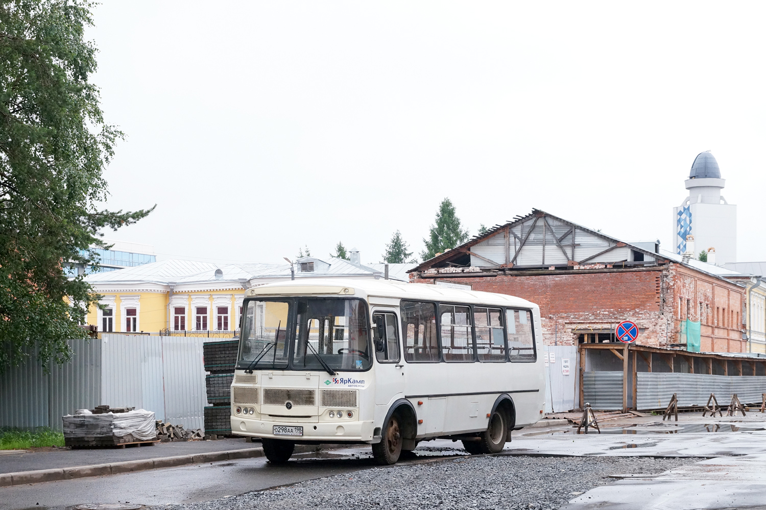 Архангельская область, ПАЗ-320540-22 № О 298 АА 198