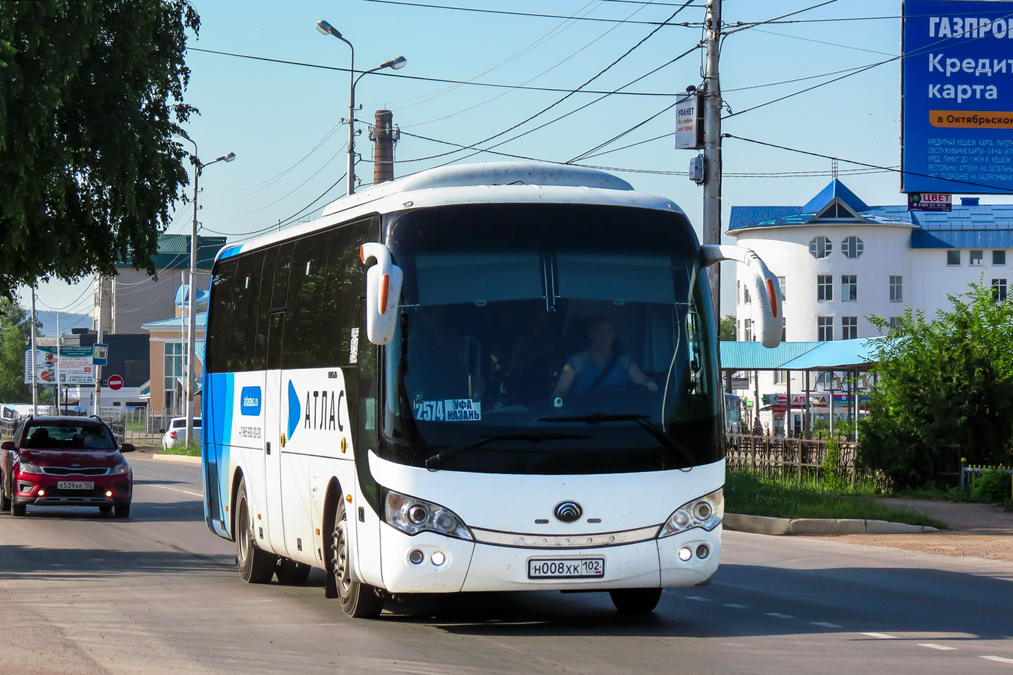 Башкортостан, Yutong ZK6938HB9 № Н 008 ХК 102