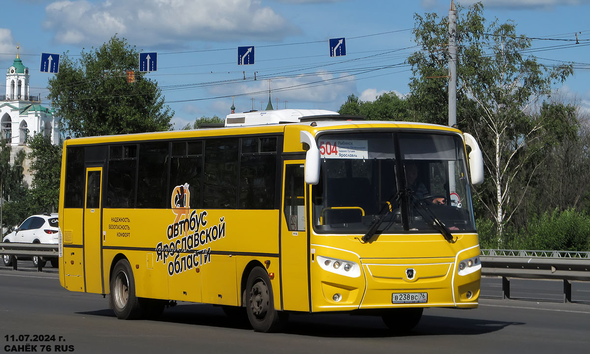 Ярославская область, КАвЗ-4238-61 № 1016