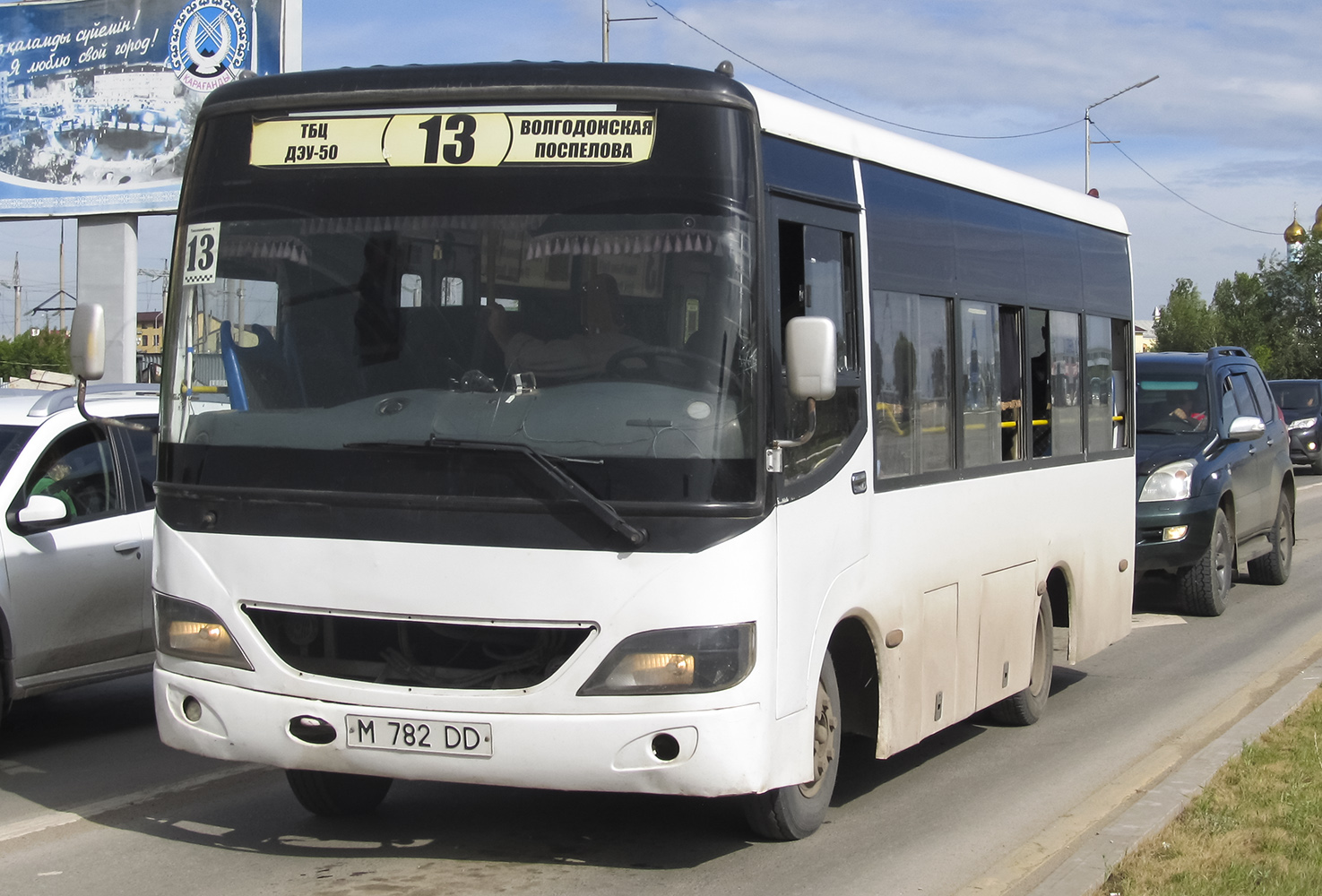 Карагандинская область, Shaolin SLG6660C3GE № M 782 DD