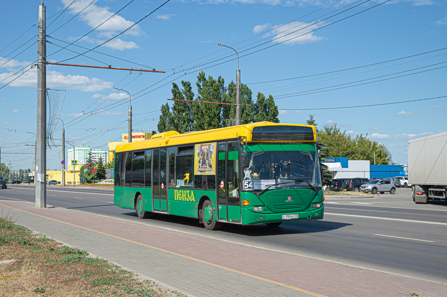 Пензенская область, Scania OmniLink I (Скания-Питер) № С 190 МТ 58