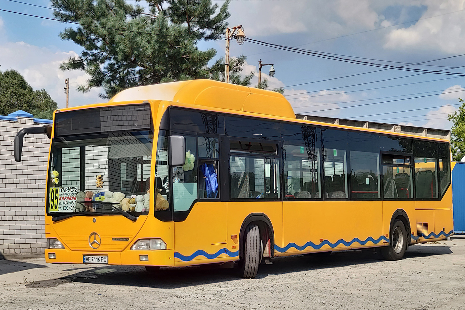 Днепропетровская область, Mercedes-Benz O530 Citaro CNG № AE 7116 PO