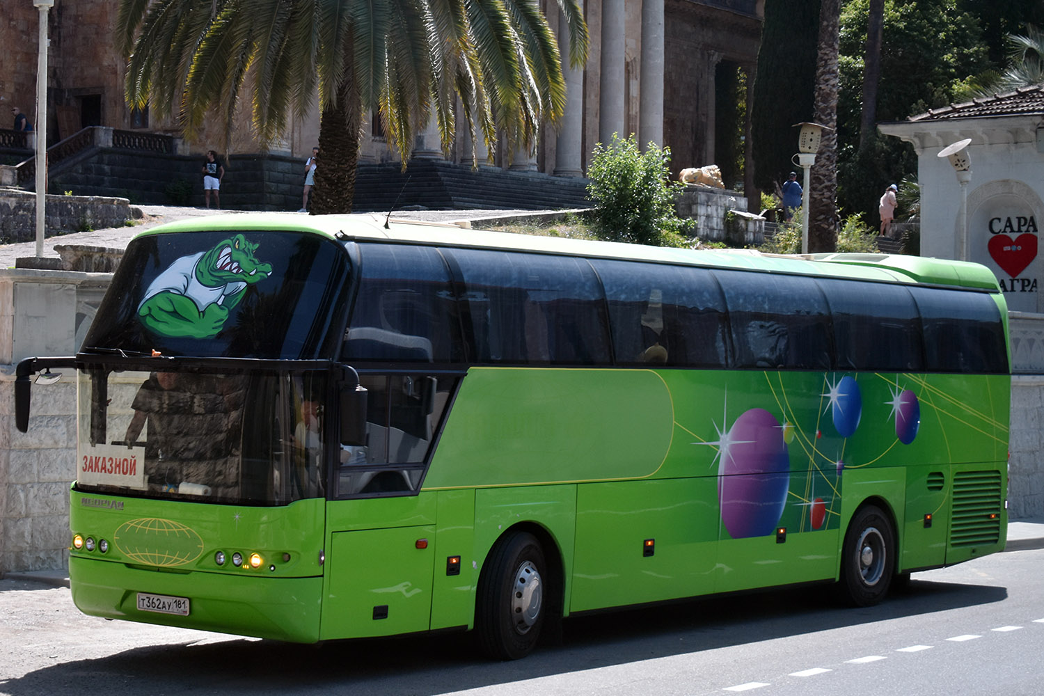 Луганская область, Neoplan PA0 N1116 Cityliner № Т 362 АУ 181