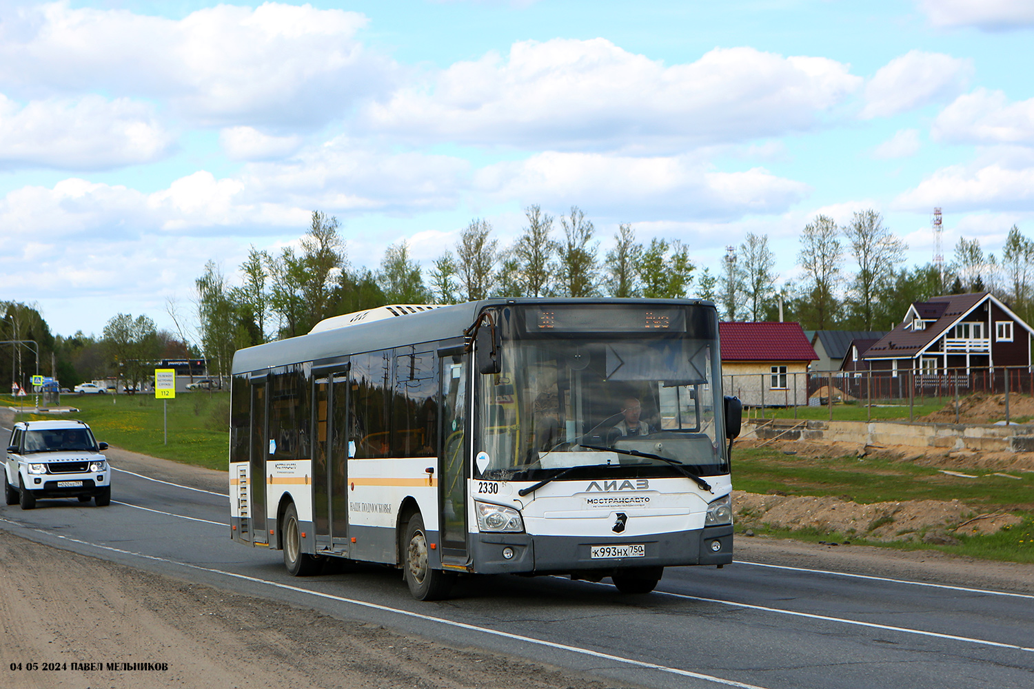 Московская область, ЛиАЗ-4292.60 (1-2-1) № 065113