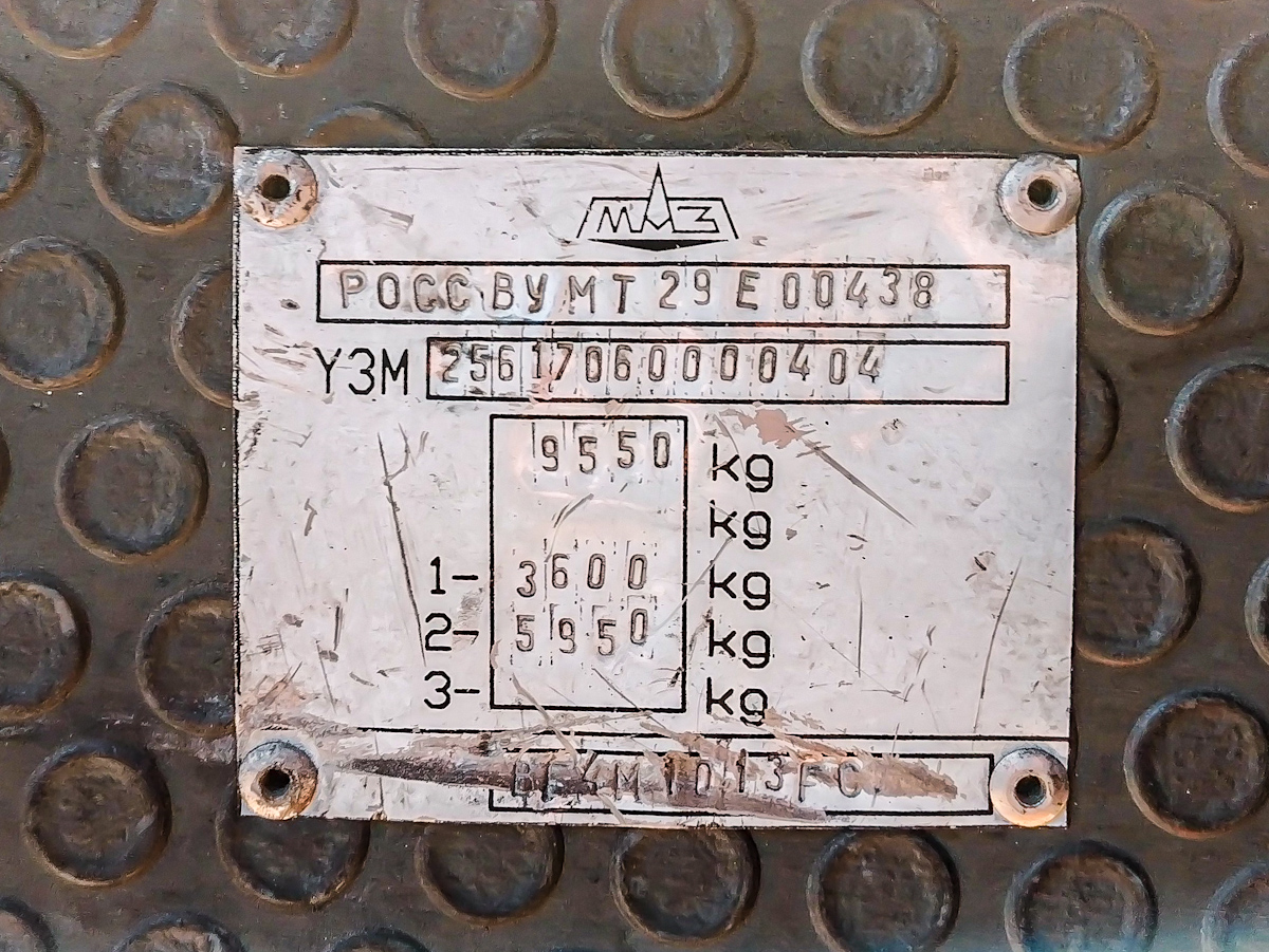 Брестская область, МАЗ-256.170 № 23681