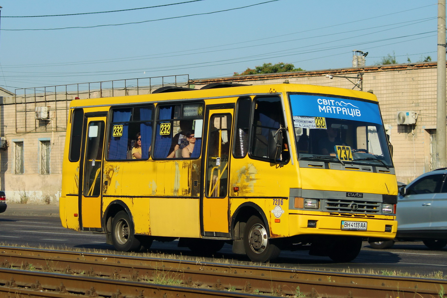 Oděská oblast, Etalon A079.32 "Prolisok" č. 7206