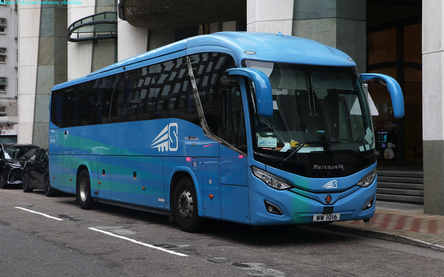 Гонконг, Marcopolo Audace 1050 № WW 1016