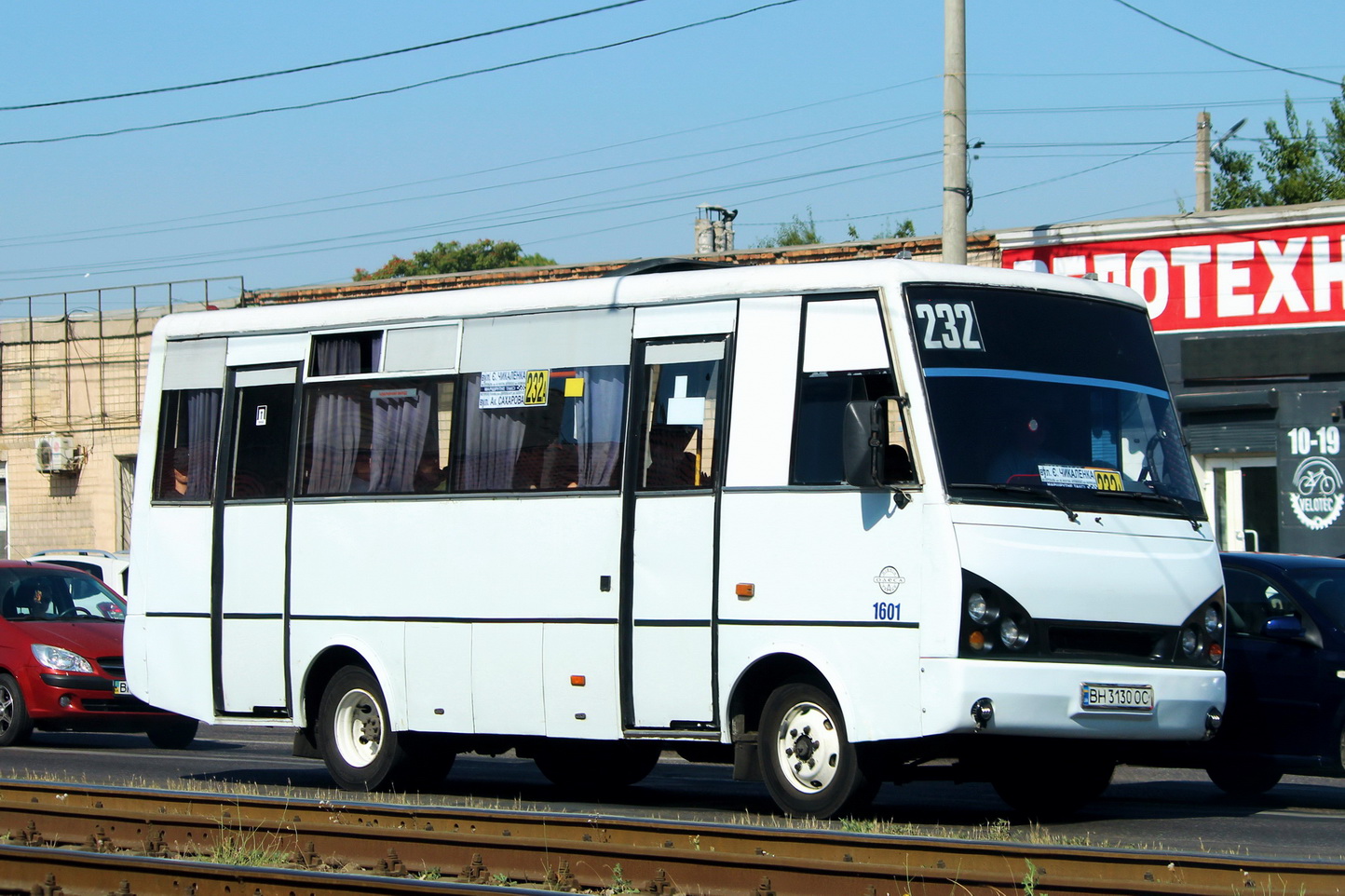 Odessa region, I-VAN A07A1 sz.: 1601