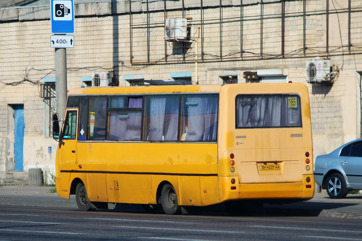 Адэская вобласць, I-VAN A07A-30 № 2720